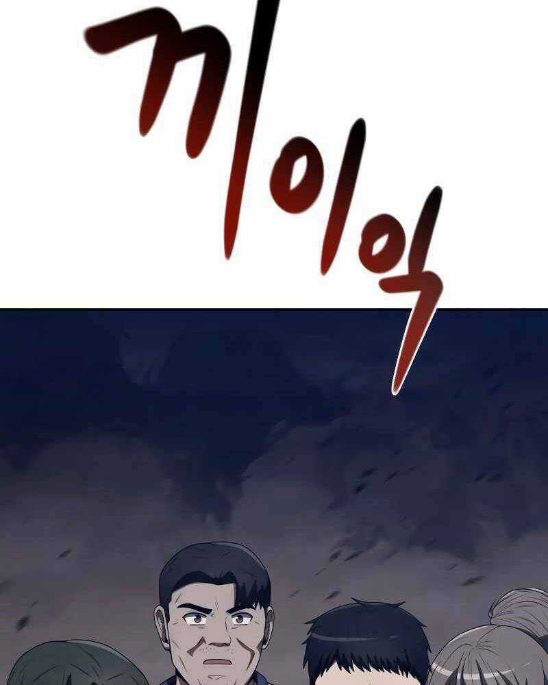 Thợ Săn Thiên Tài Hồi Quy Thành Lao Công Chapter 3.5 trang 65