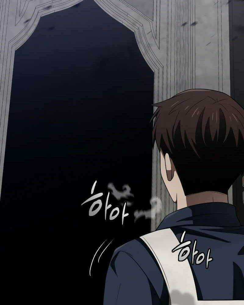 Thợ Săn Thiên Tài Hồi Quy Thành Lao Công Chapter 3 trang 154