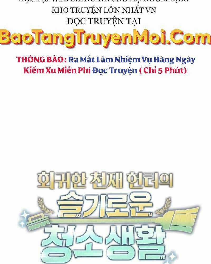 Thợ Săn Thiên Tài Hồi Quy Thành Lao Công Chapter 3 trang 34