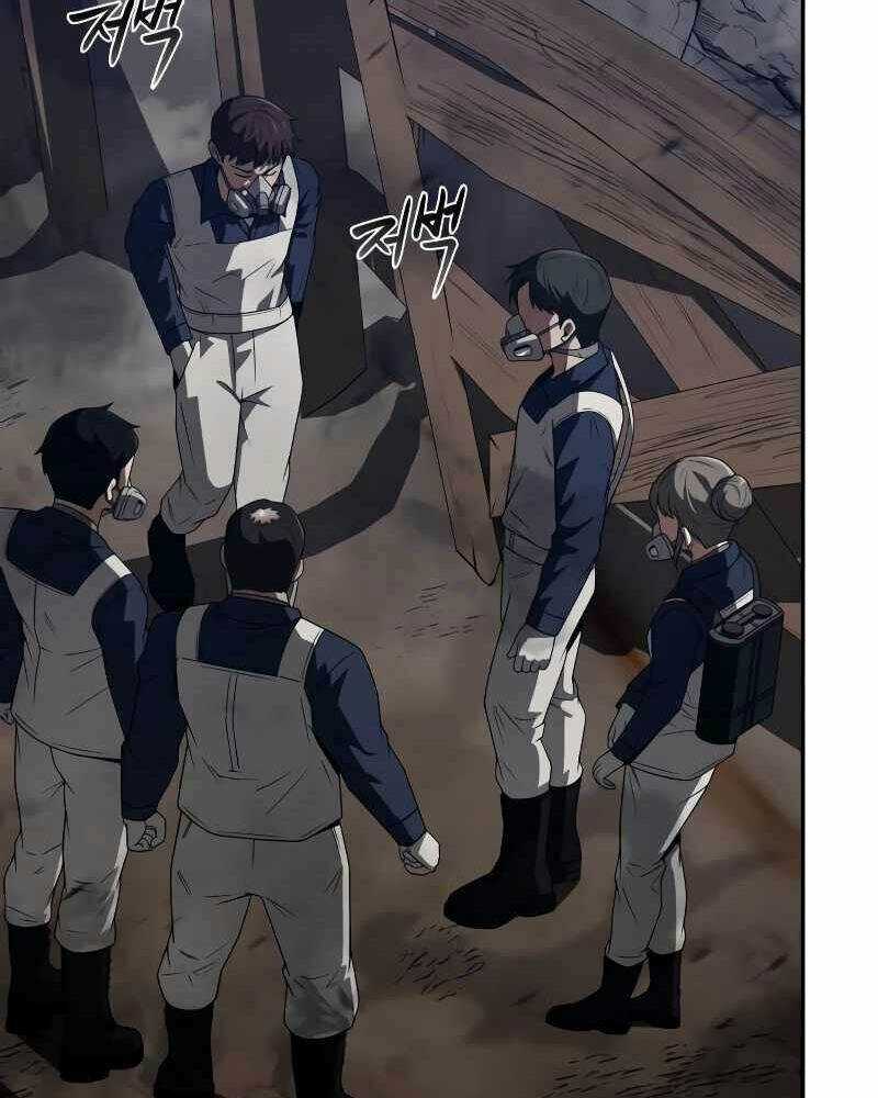 Thợ Săn Thiên Tài Hồi Quy Thành Lao Công Chapter 3 trang 75