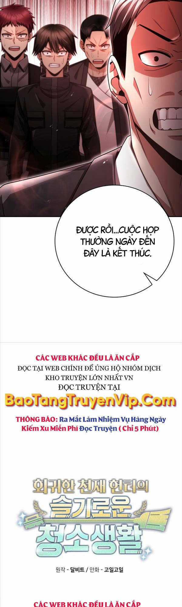 Thợ Săn Thiên Tài Hồi Quy Thành Lao Công Chapter 33 trang 28