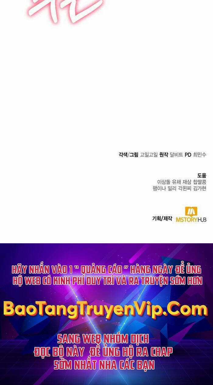 Thợ Săn Thiên Tài Hồi Quy Thành Lao Công Chapter 37 trang 142