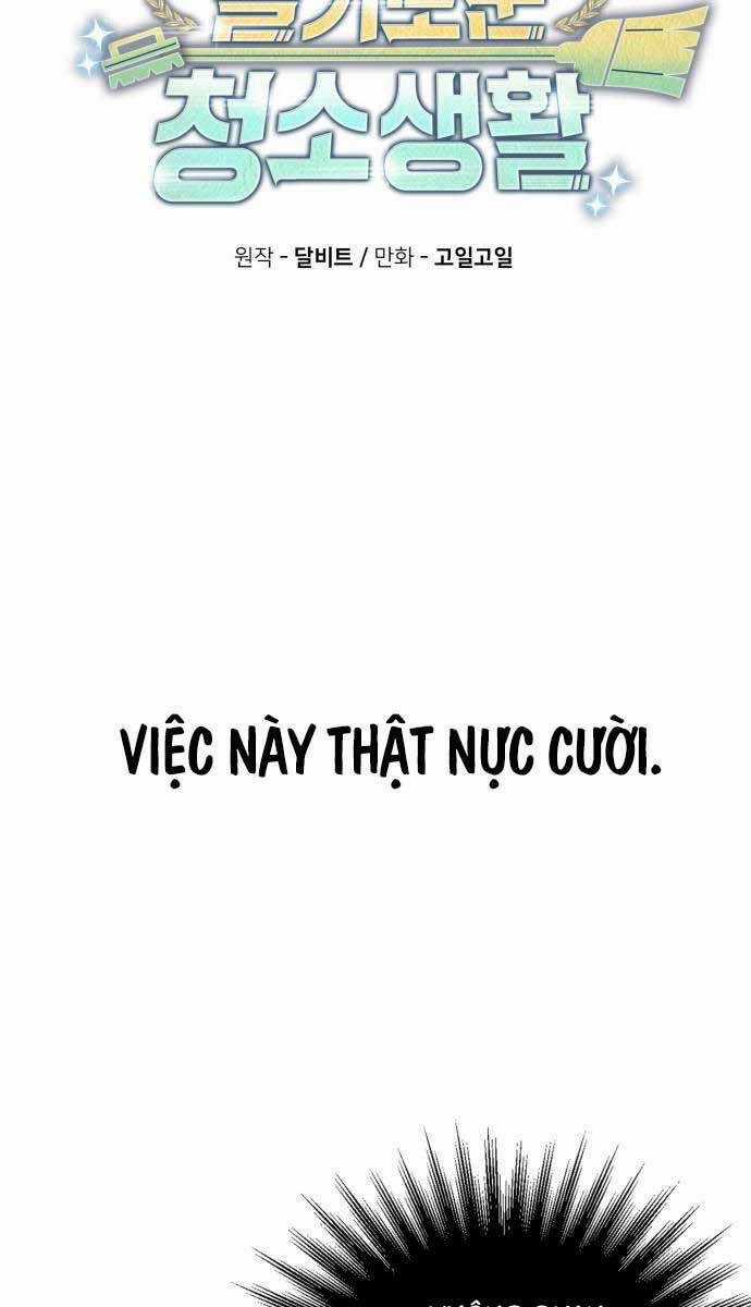 Thợ Săn Thiên Tài Hồi Quy Thành Lao Công Chapter 37 trang 49