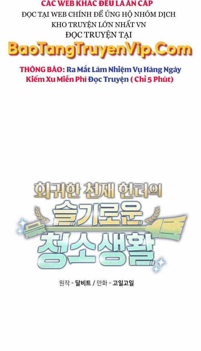 Thợ Săn Thiên Tài Hồi Quy Thành Lao Công Chapter 38 trang 18