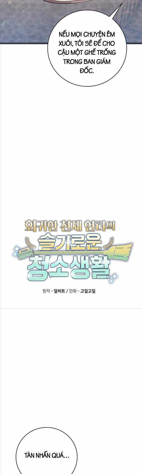 Thợ Săn Thiên Tài Hồi Quy Thành Lao Công Chapter 39 trang 21