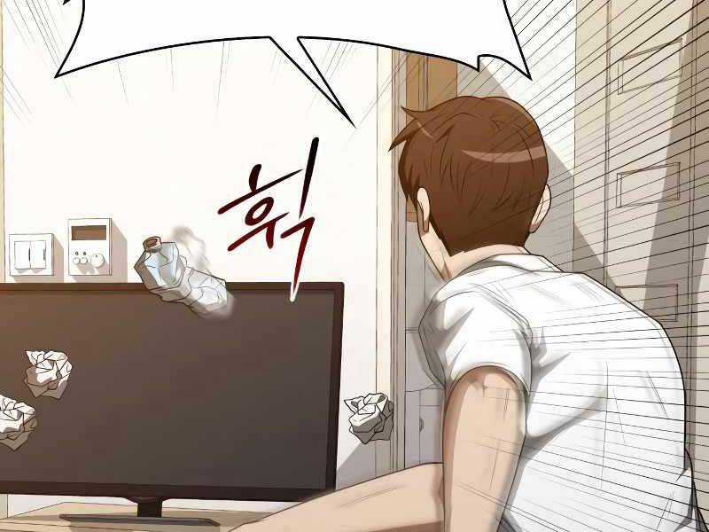 Thợ Săn Thiên Tài Hồi Quy Thành Lao Công Chapter 4.5 trang 150