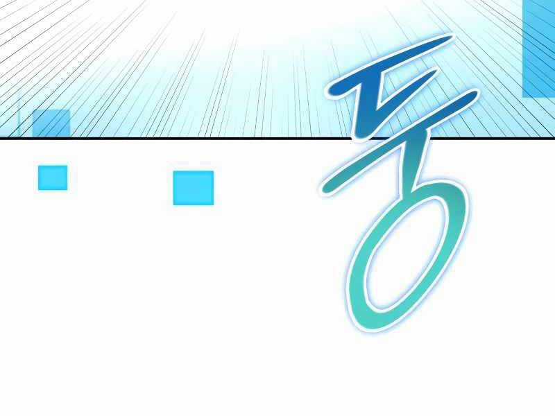 Thợ Săn Thiên Tài Hồi Quy Thành Lao Công Chapter 4.5 trang 169