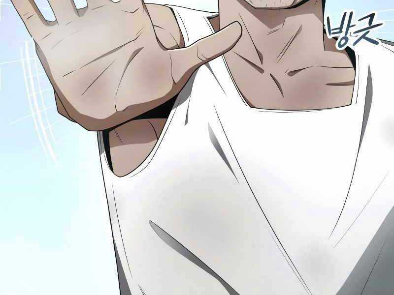 Thợ Săn Thiên Tài Hồi Quy Thành Lao Công Chapter 4.5 trang 50