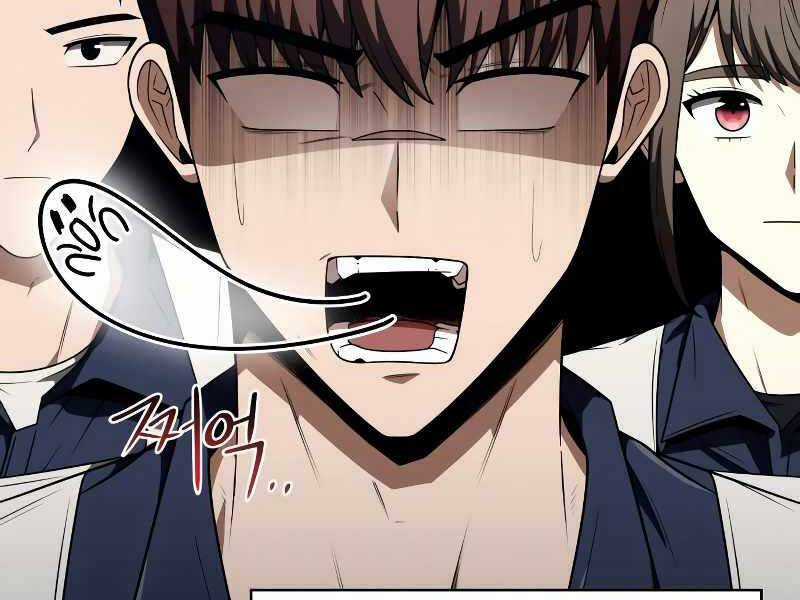 Thợ Săn Thiên Tài Hồi Quy Thành Lao Công Chapter 4.5 trang 66