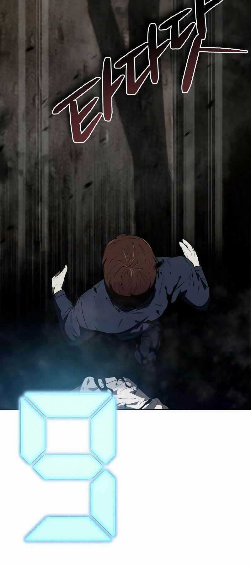 Thợ Săn Thiên Tài Hồi Quy Thành Lao Công Chapter 4 trang 57