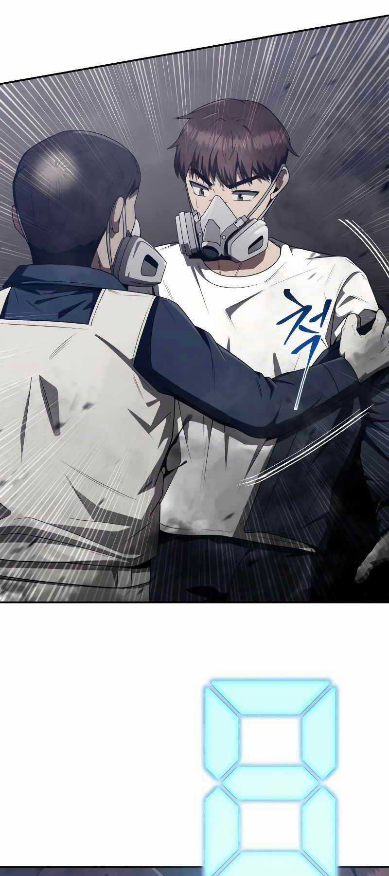 Thợ Săn Thiên Tài Hồi Quy Thành Lao Công Chapter 4 trang 58