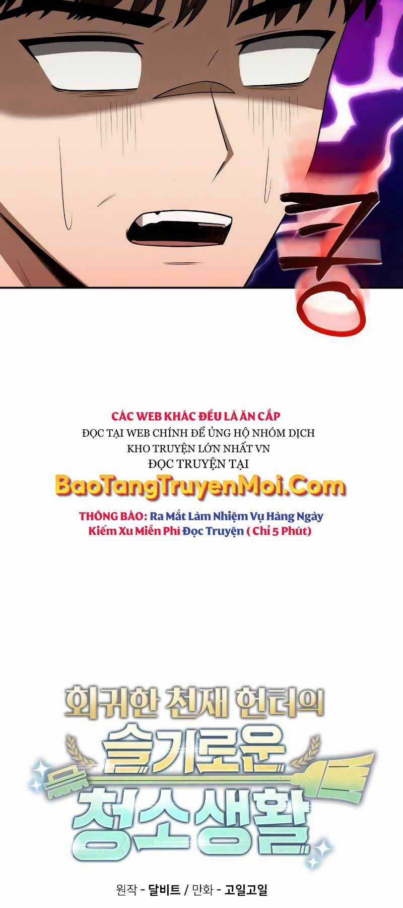 Thợ Săn Thiên Tài Hồi Quy Thành Lao Công Chapter 4 trang 77