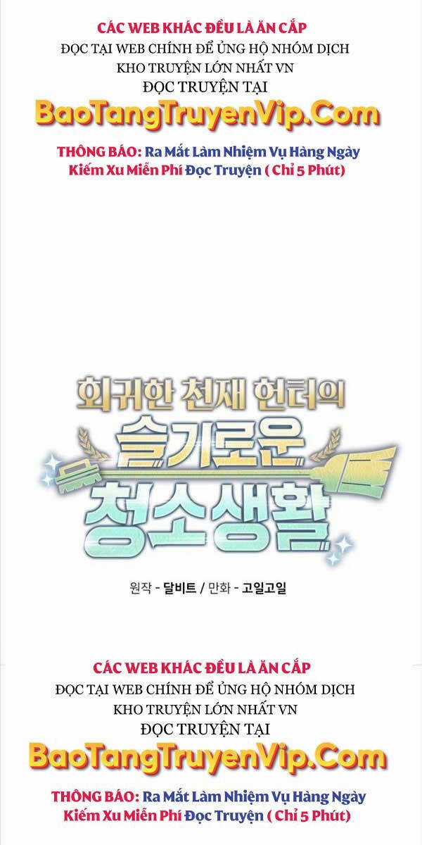 Thợ Săn Thiên Tài Hồi Quy Thành Lao Công Chapter 40 trang 24