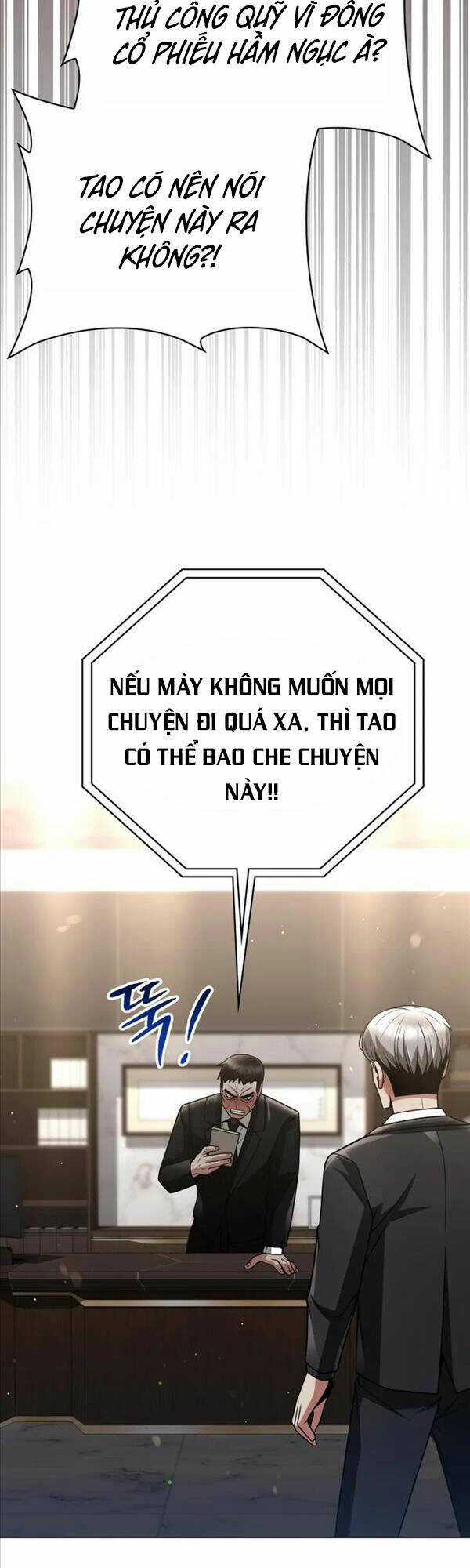 Thợ Săn Thiên Tài Hồi Quy Thành Lao Công Chapter 43 trang 19