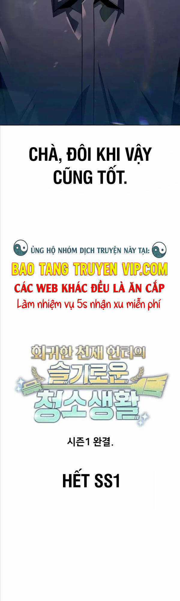 Thợ Săn Thiên Tài Hồi Quy Thành Lao Công Chapter 44 trang 58