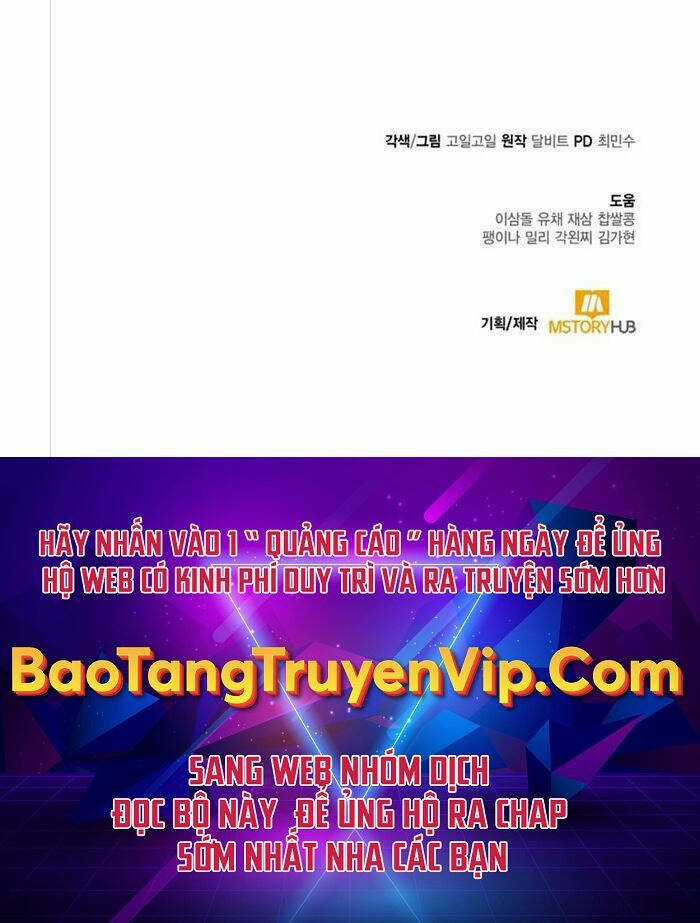 Thợ Săn Thiên Tài Hồi Quy Thành Lao Công Chapter 44 trang 59