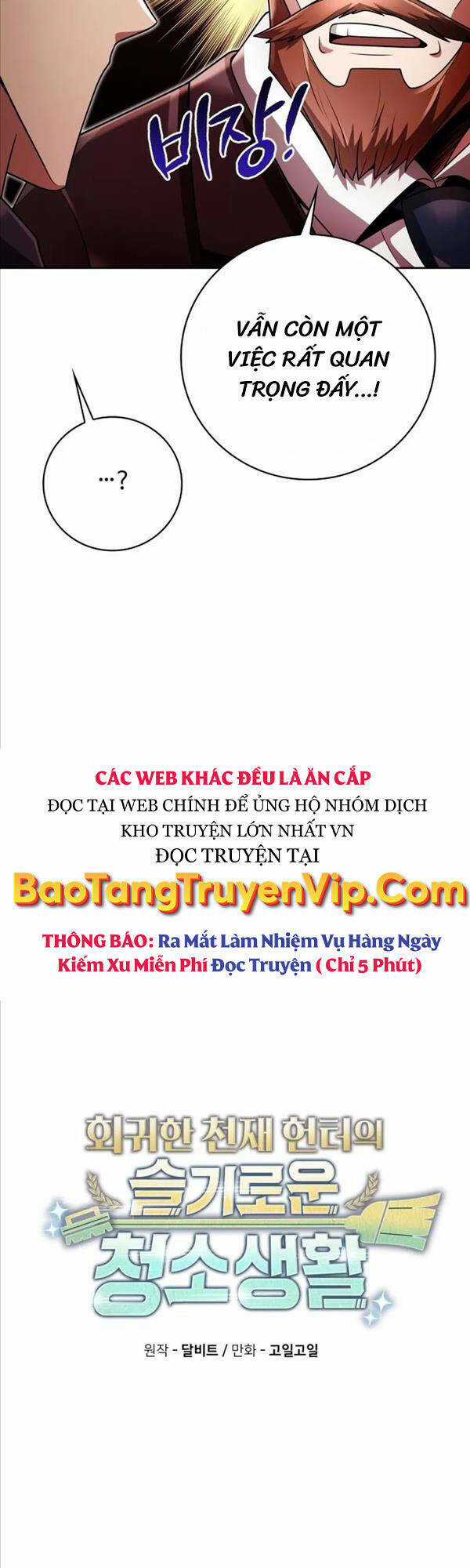 Thợ Săn Thiên Tài Hồi Quy Thành Lao Công Chapter 44 trang 9