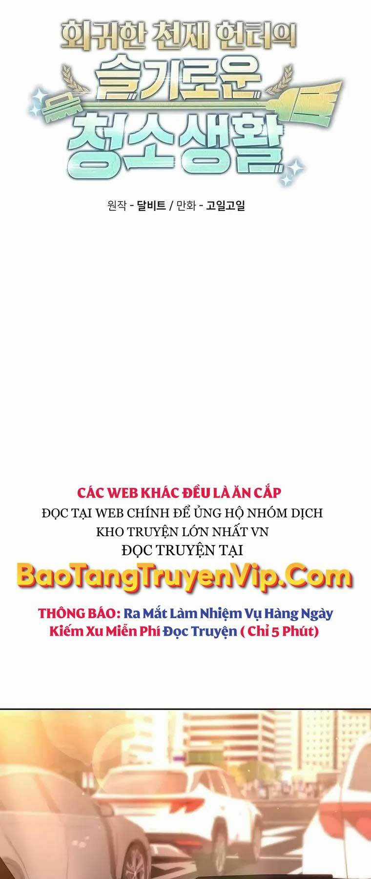 Thợ Săn Thiên Tài Hồi Quy Thành Lao Công Chapter 46 trang 52