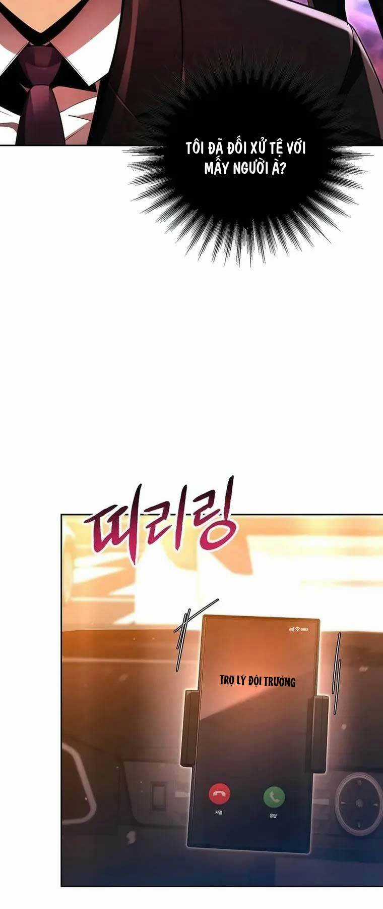 Thợ Săn Thiên Tài Hồi Quy Thành Lao Công Chapter 46 trang 58