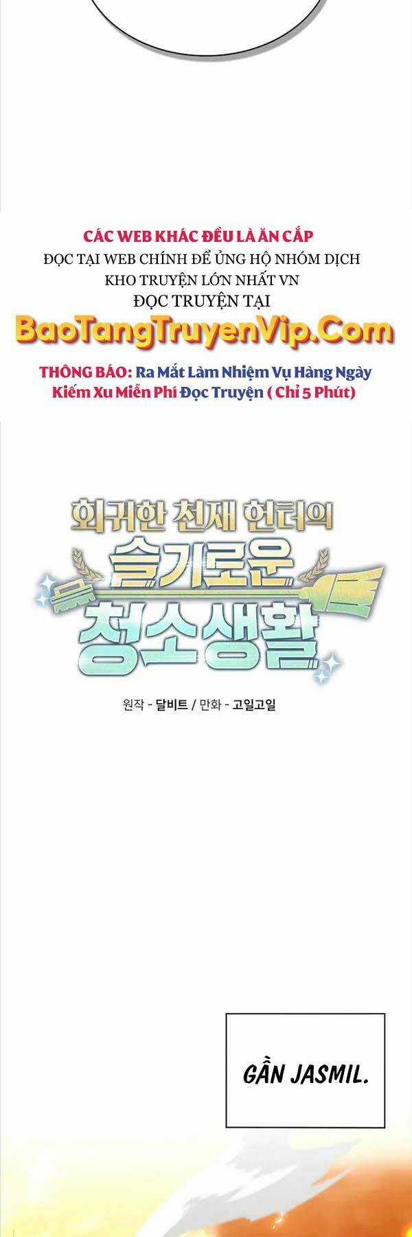 Thợ Săn Thiên Tài Hồi Quy Thành Lao Công Chapter 48 trang 4