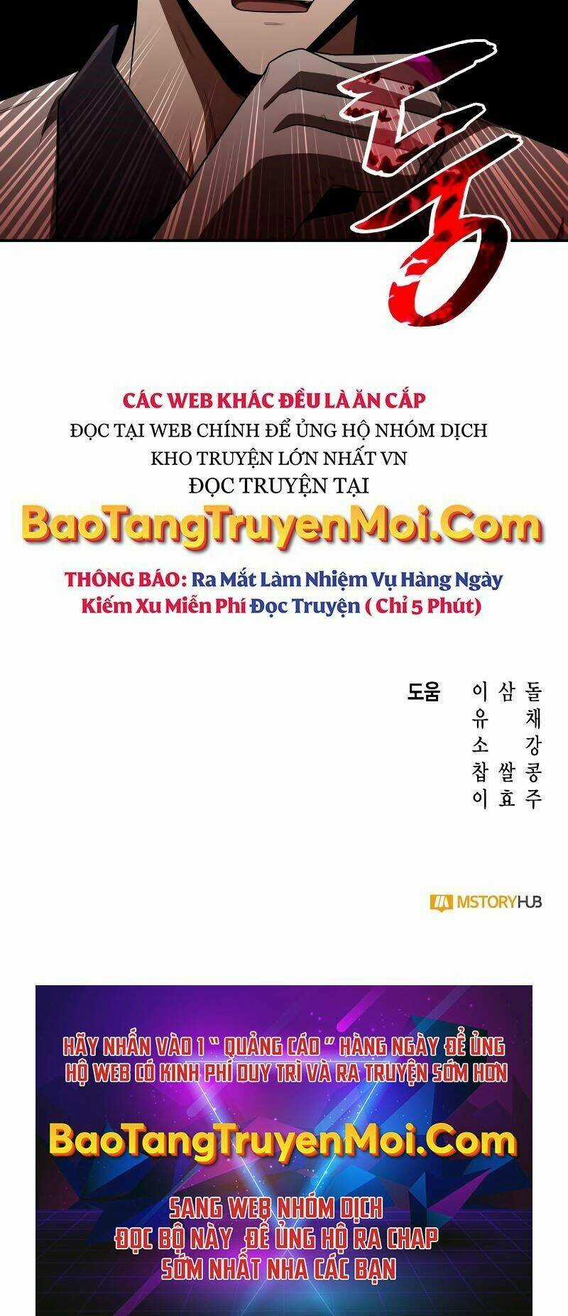 Thợ Săn Thiên Tài Hồi Quy Thành Lao Công Chapter 5 trang 79