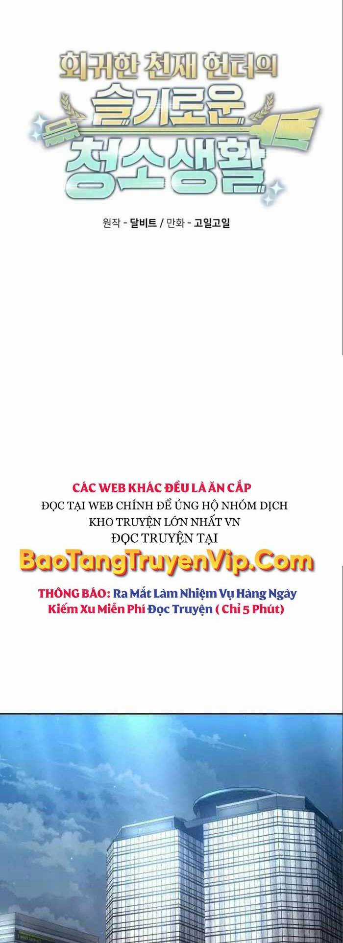 Thợ Săn Thiên Tài Hồi Quy Thành Lao Công Chapter 56 trang 43