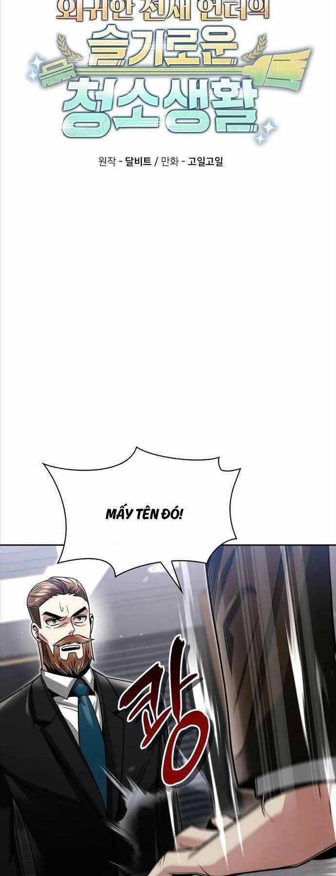 Thợ Săn Thiên Tài Hồi Quy Thành Lao Công Chapter 59 trang 22