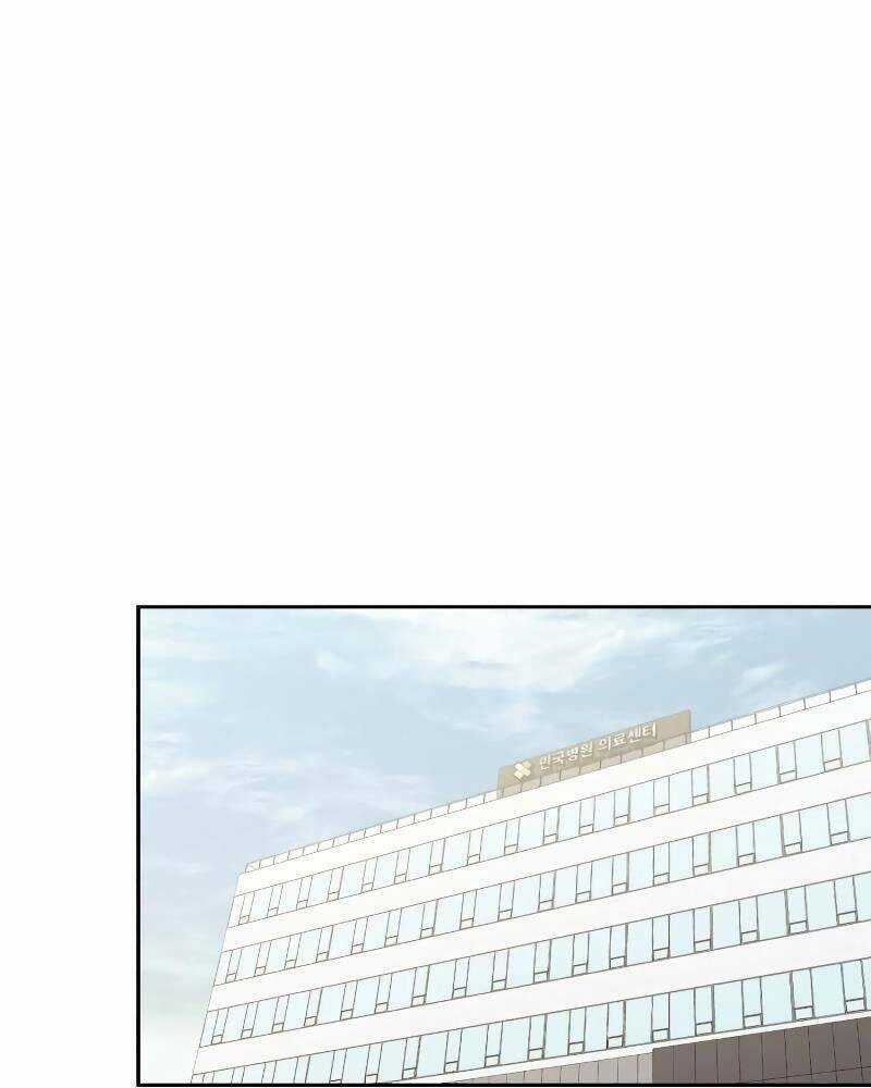 Thợ Săn Thiên Tài Hồi Quy Thành Lao Công Chapter 6 trang 110