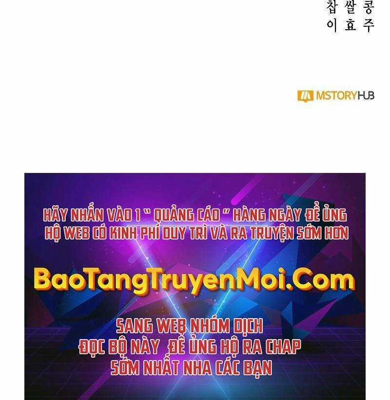 Thợ Săn Thiên Tài Hồi Quy Thành Lao Công Chapter 6 trang 131