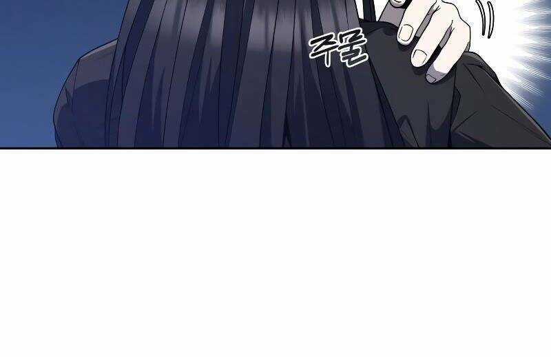 Thợ Săn Thiên Tài Hồi Quy Thành Lao Công Chapter 6 trang 28