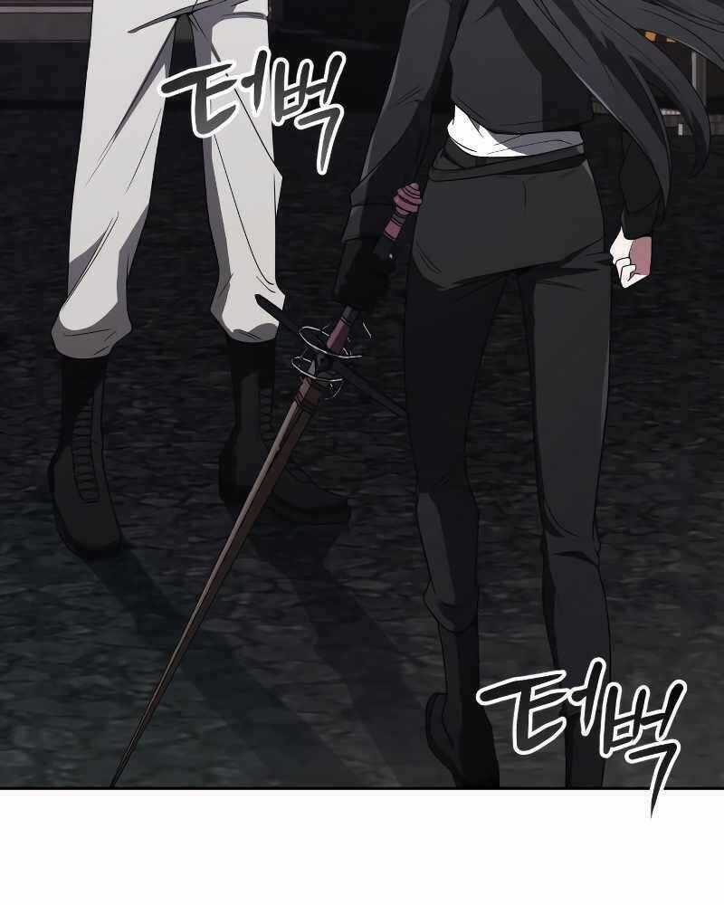 Thợ Săn Thiên Tài Hồi Quy Thành Lao Công Chapter 7 trang 7