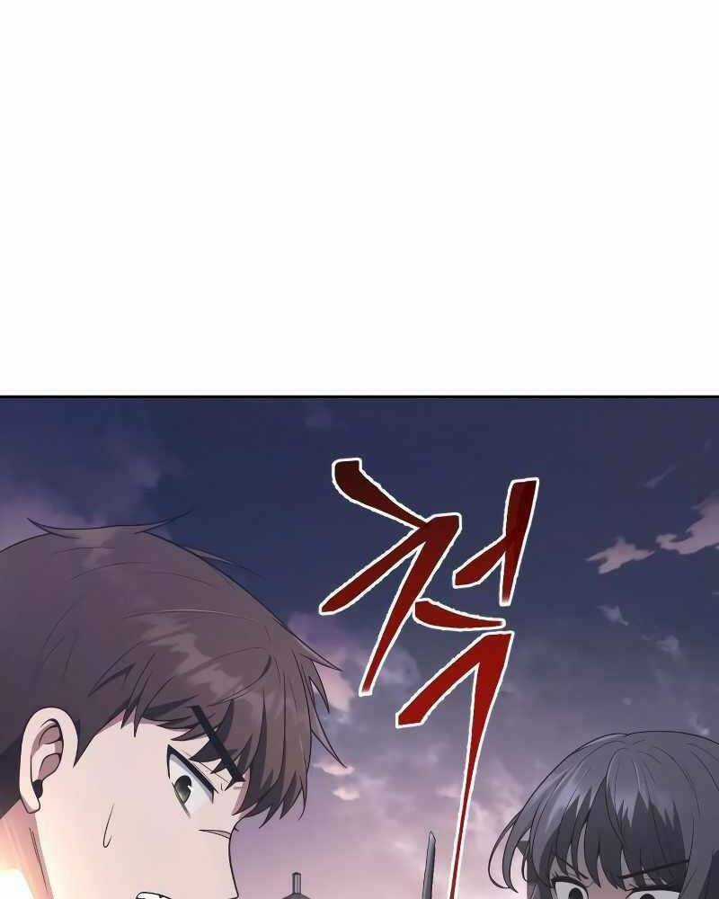 Thợ Săn Thiên Tài Hồi Quy Thành Lao Công Chapter 7 trang 8