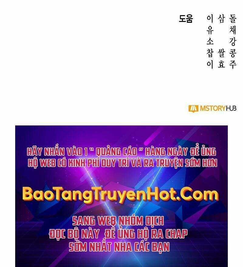 Thợ Săn Thiên Tài Hồi Quy Thành Lao Công Chapter 8 trang 141