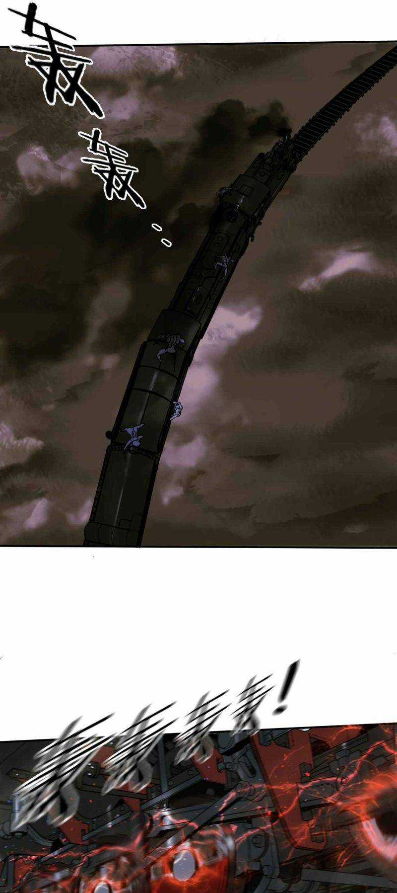 Thợ Săn Top 1 Trở Lại Chapter 1 trang 21