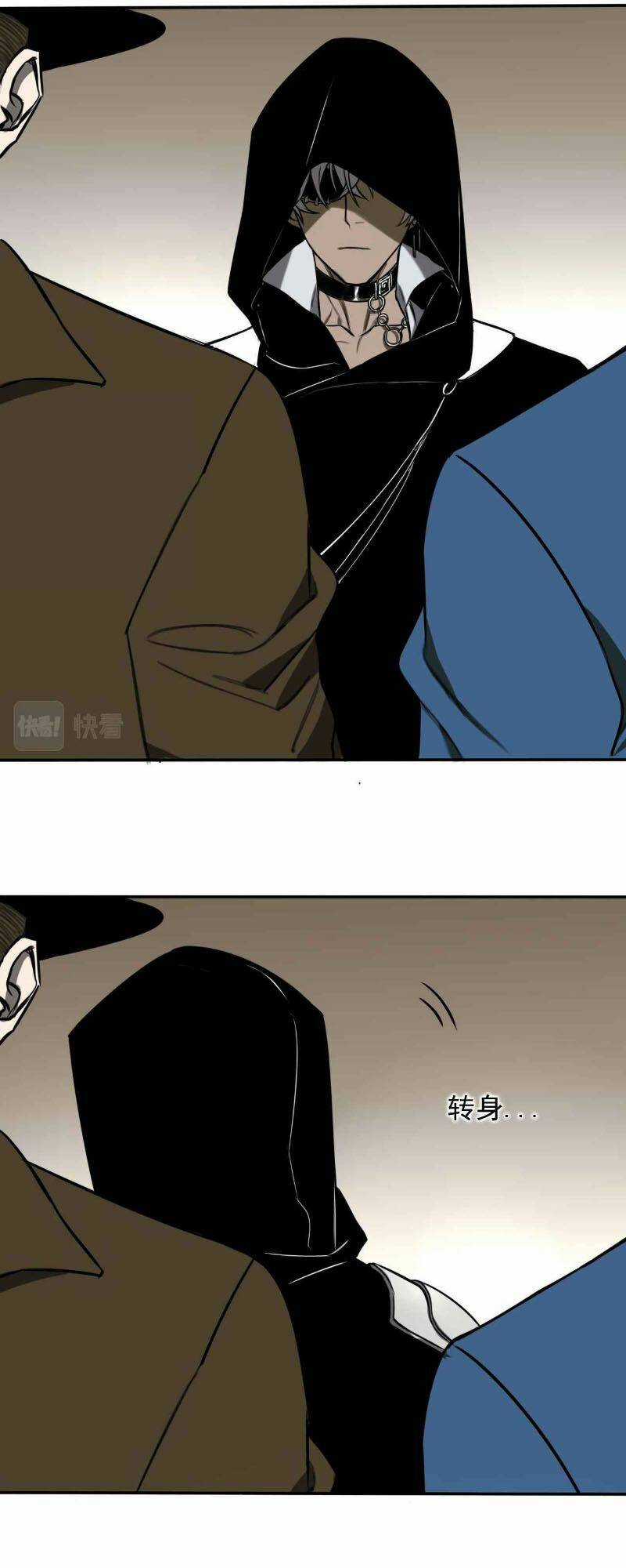 Thợ Săn Top 1 Trở Lại Chapter 1 trang 55