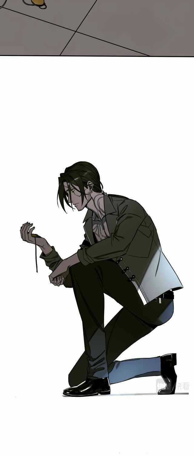 Thợ Săn Top 1 Trở Lại Chapter 2 trang 13