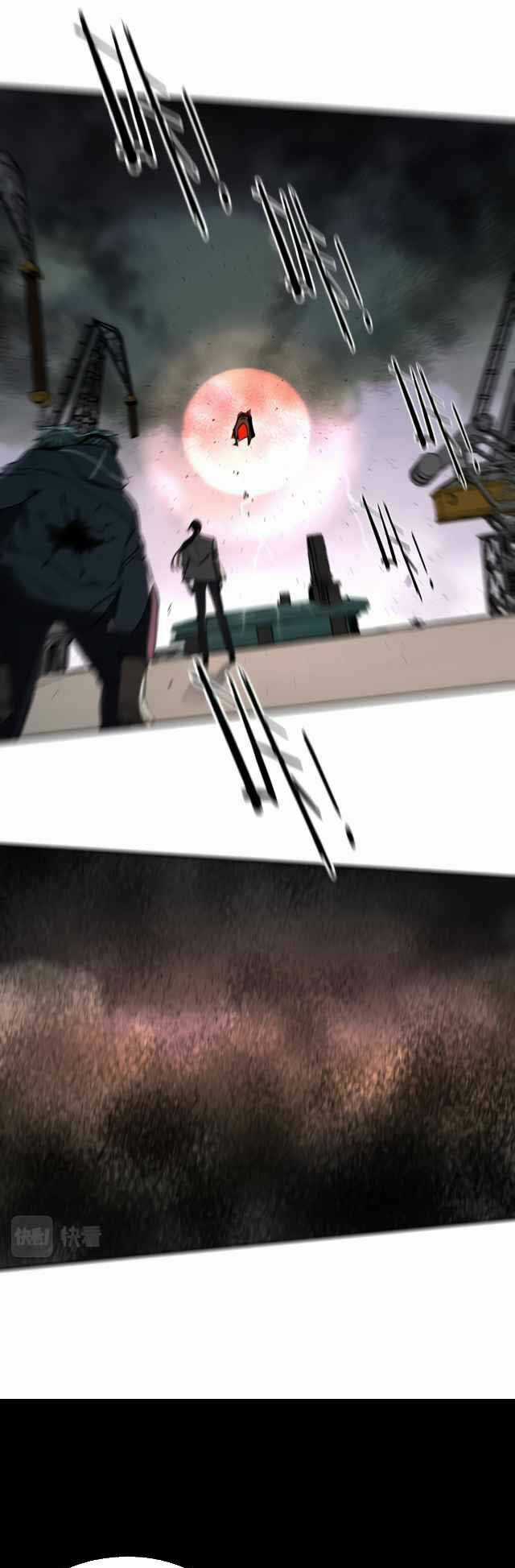 Thợ Săn Top 1 Trở Lại Chapter 21 trang 28