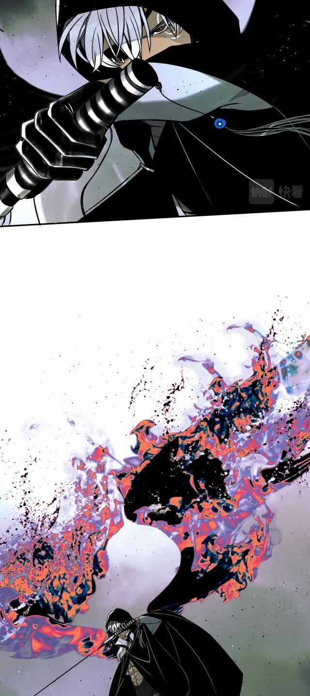 Thợ Săn Top 1 Trở Lại Chapter 23 trang 5