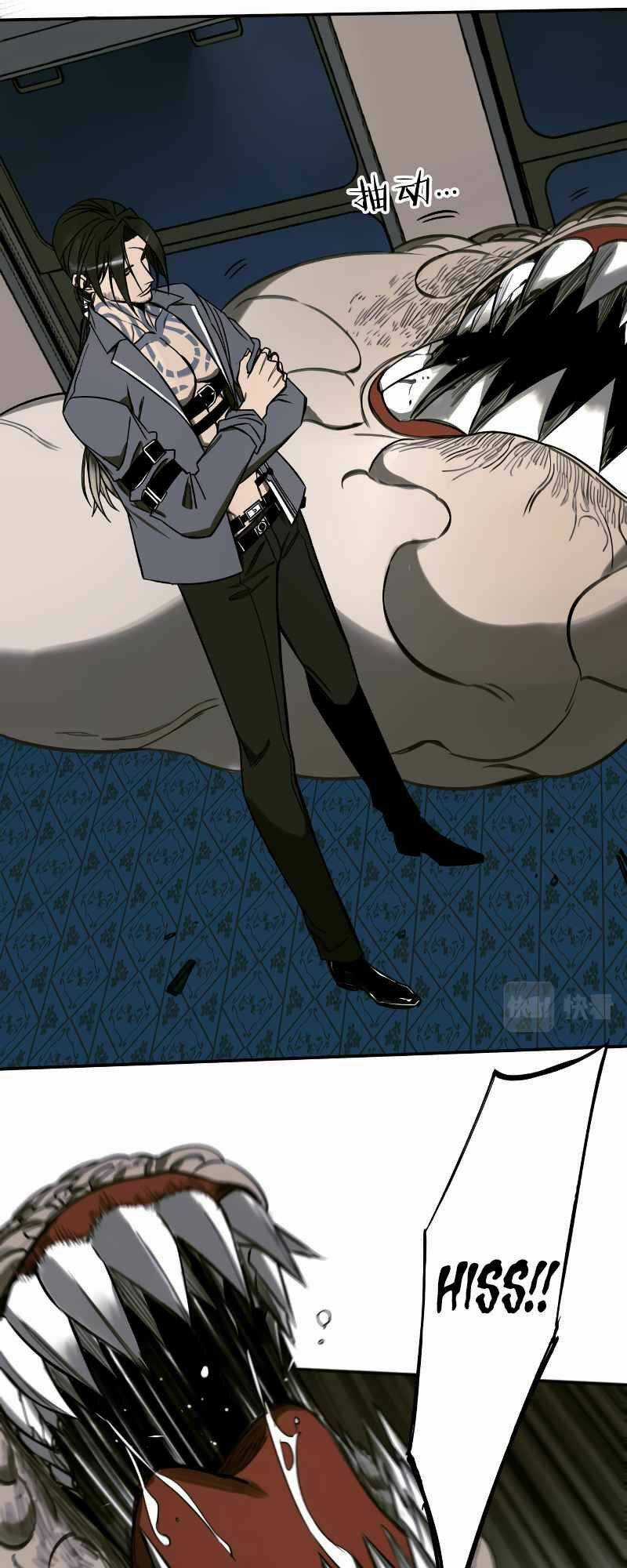 Thợ Săn Top 1 Trở Lại Chapter 3 trang 14