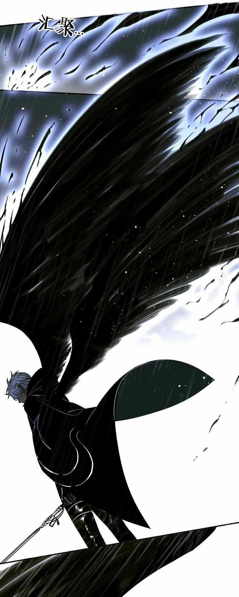 Thợ Săn Top 1 Trở Lại Chapter 4 trang 15