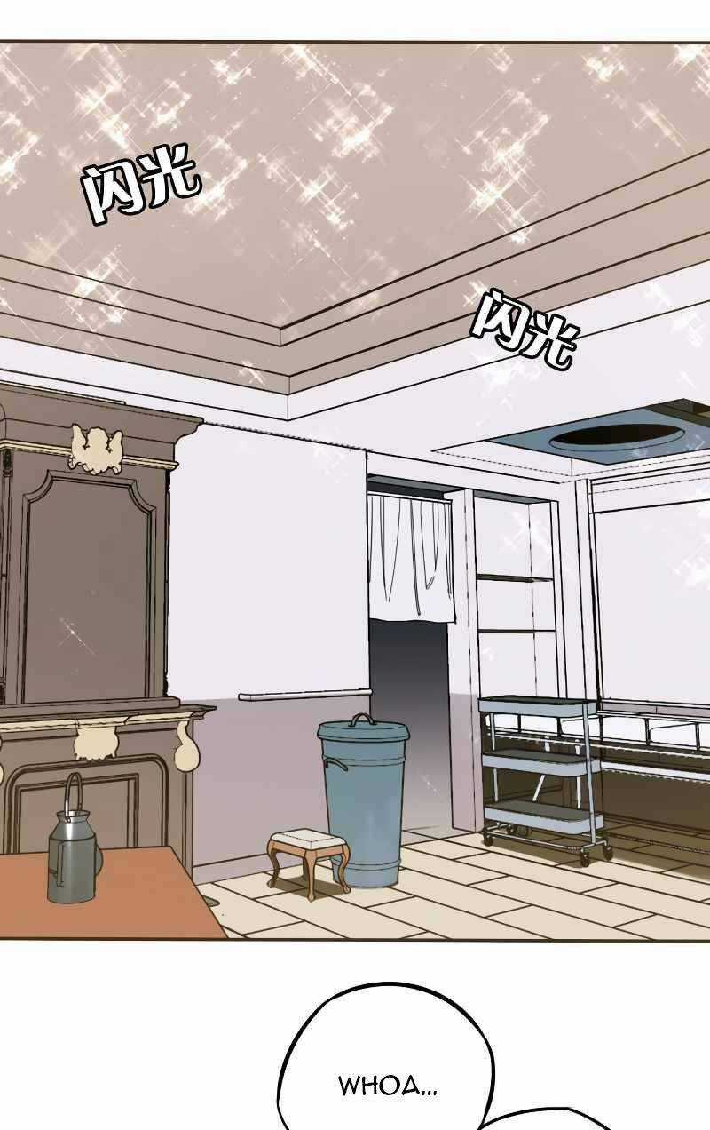 Thợ Săn Top 1 Trở Lại Chapter 7 trang 3