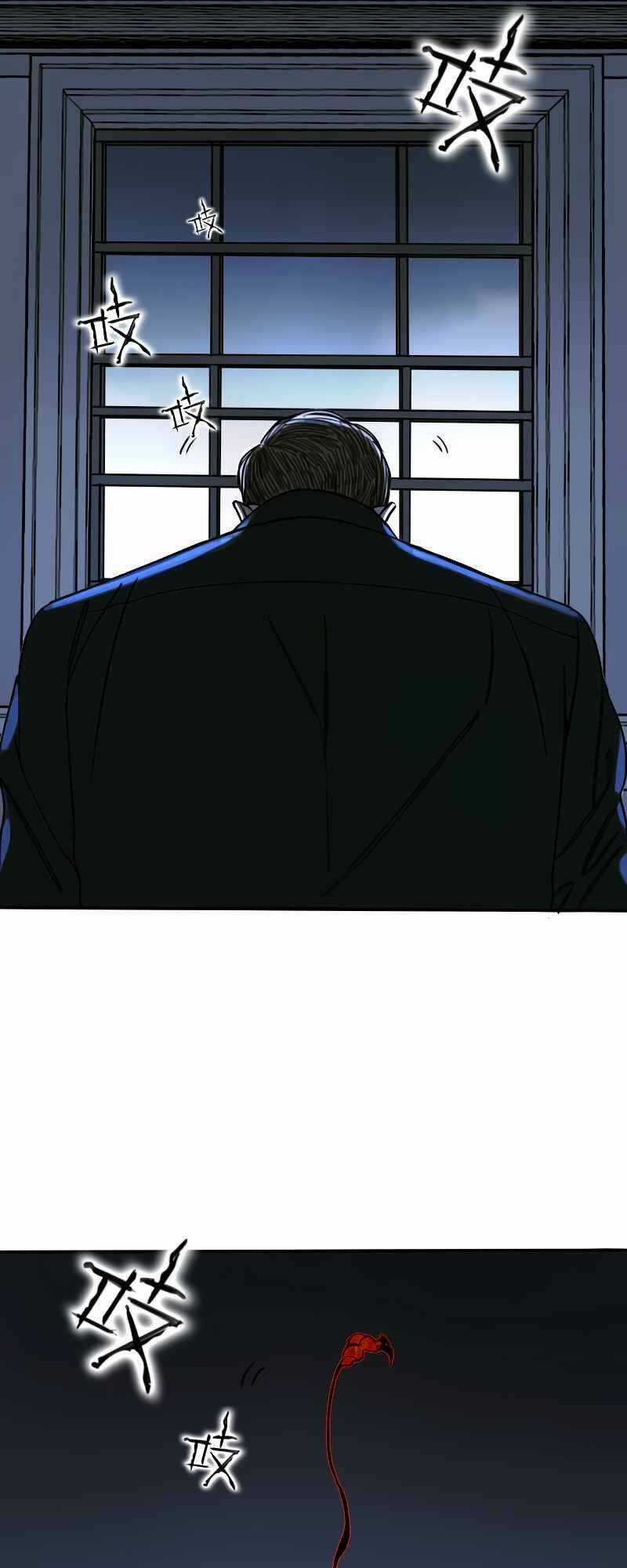 Thợ Săn Top 1 Trở Lại Chapter 8 trang 17