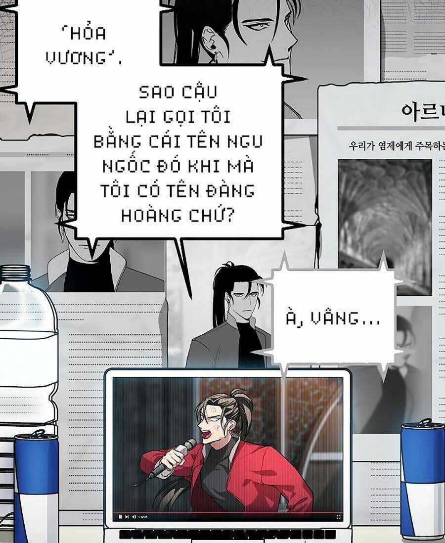 Thợ Săn Tự Sát Cấp Sss Chapter 1 trang 16