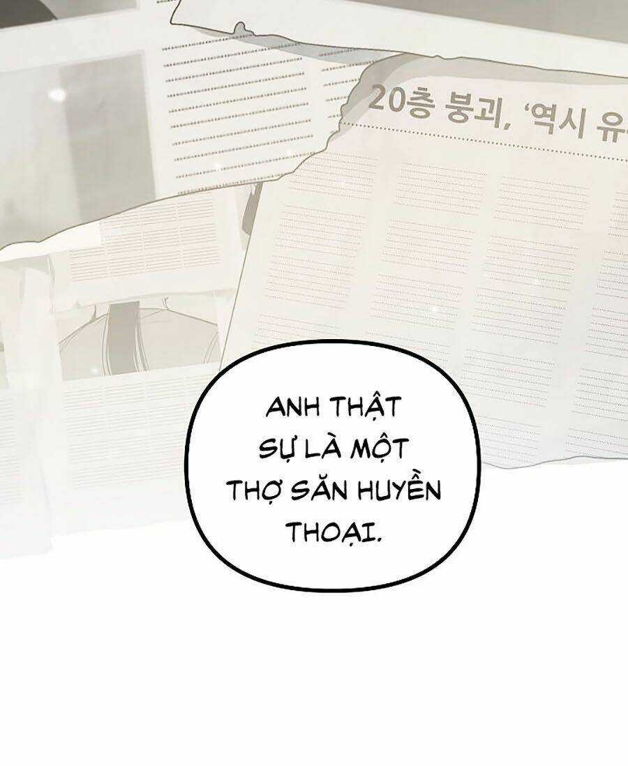 Thợ Săn Tự Sát Cấp Sss Chapter 1 trang 48