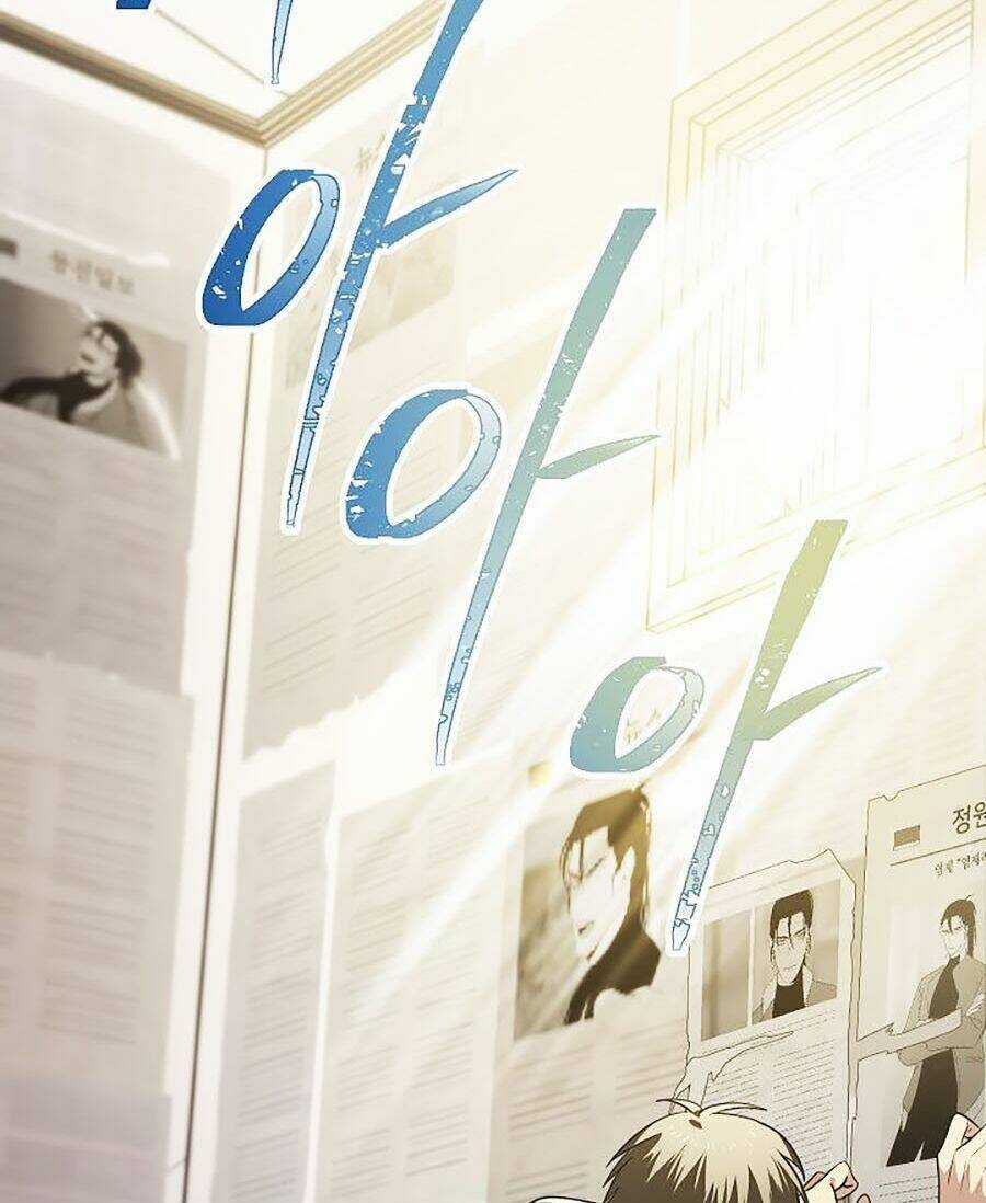 Thợ Săn Tự Sát Cấp Sss Chapter 1 trang 81