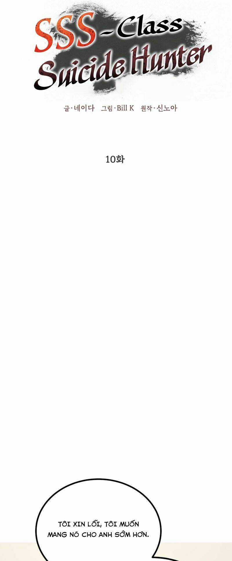 Thợ Săn Tự Sát Cấp Sss Chapter 10 trang 37