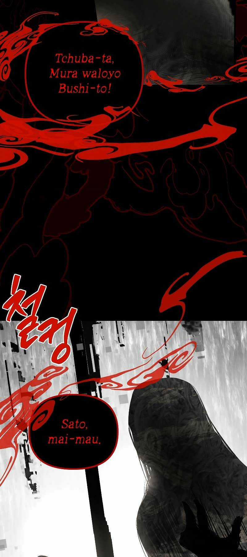 Thợ Săn Tự Sát Cấp Sss Chapter 102 trang 59