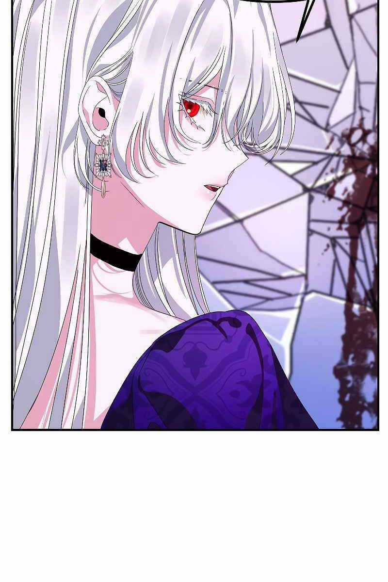 Thợ Săn Tự Sát Cấp Sss Chapter 104 trang 46