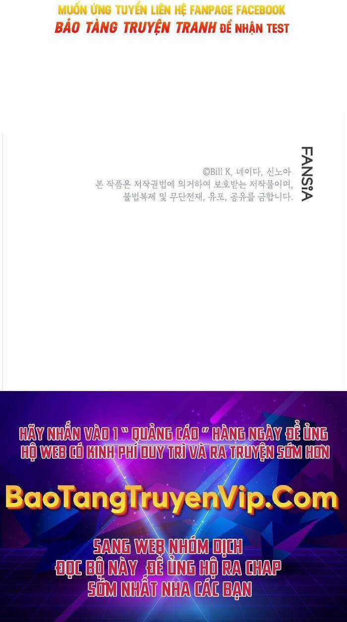 Thợ Săn Tự Sát Cấp Sss Chapter 106 trang 106