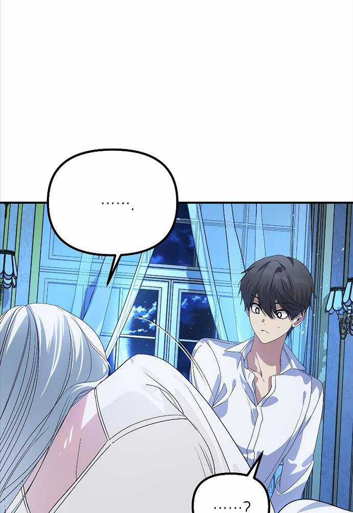 Thợ Săn Tự Sát Cấp Sss Chapter 106 trang 60